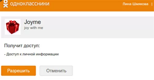 d0bad0b0d0ba d183d0b4d0b0d0bbd0b8d182d18c d0b0d0bad0bad0b0d183d0bdd182 d0bdd0b0 d18ed0bbd0b5 65d9fecc9555b