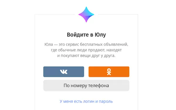 d0bad0b0d0ba d183d0b4d0b0d0bbd0b8d182d18c d0b0d0bad0bad0b0d183d0bdd182 d0bdd0b0 d18ed0bbd0b5 65d9fecd06d91