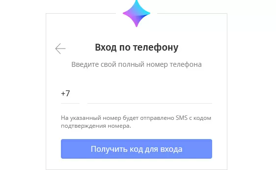 d0bad0b0d0ba d183d0b4d0b0d0bbd0b8d182d18c d0b0d0bad0bad0b0d183d0bdd182 d0bdd0b0 d18ed0bbd0b5 65d9fecd25a02