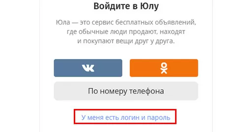 d0bad0b0d0ba d183d0b4d0b0d0bbd0b8d182d18c d0b0d0bad0bad0b0d183d0bdd182 d0bdd0b0 d18ed0bbd0b5 65d9fecd4402f