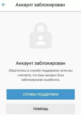 d0bad0b0d0ba d183d0b4d0b0d0bbd0b8d182d18c d0b0d0bad0bad0b0d183d0bdd182 d0bdd0b0 d18ed0bbd0b5 65d9fecd63783