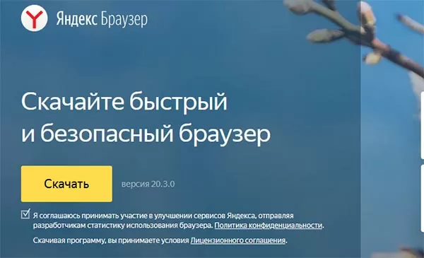 d0bad0b0d0ba d183d0b4d0b0d0bbd0b8d182d18c d0b0d0bad0bad0b0d183d0bdd182 d0bdd0b0 d18ed0bbd0b5 65d9fecd7f5e9