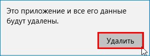 d0bad0b0d0ba d183d0b4d0b0d0bbd0b8d182d18c d0b0d0bcd0b8d0b3d0be d181 d0bad0bed0bcd0bfd18cd18ed182d0b5d180d0b0 65d3429aafe77