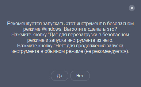 d0bad0b0d0ba d183d0b4d0b0d0bbd0b8d182d18c d0b0d0bdd182d0b8d0b2d0b8d180d183d181 avg d181 d0bad0bed0bcd0bfd18cd18ed182d0b5d180d0b0 d0bf 65d45ecd42a71