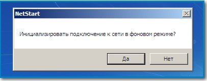 d0bad0b0d0ba d183d0b4d0b0d0bbd0b8d182d18c d0b2d0b8d180d183d181 d181 d0bad0bed0bcd0bfd18cd18ed182d0b5d180d0b0 65dfb0ea6db55