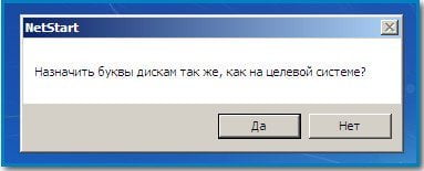 d0bad0b0d0ba d183d0b4d0b0d0bbd0b8d182d18c d0b2d0b8d180d183d181 d181 d0bad0bed0bcd0bfd18cd18ed182d0b5d180d0b0 65dfb0ea7fd34