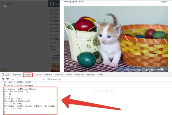 d0bad0b0d0ba d183d0b4d0b0d0bbd0b8d182d18c d0b2d181d0b5 d181d0bed185d180d0b0d0bdd0b5d0bdd0bad0b8 d0b2 d0b2d0ba 65d9fc9b85868
