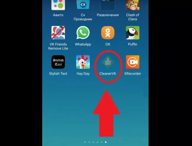 d0bad0b0d0ba d183d0b4d0b0d0bbd0b8d182d18c d0b2d181d0b5 d181d0bed185d180d0b0d0bdd0b5d0bdd0bad0b8 d0b2 d0b2d0ba 65d9fc9c0ba42