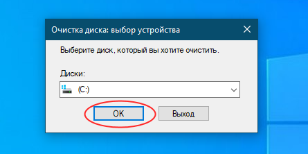 d0bad0b0d0ba d183d0b4d0b0d0bbd0b8d182d18c d0b4d0b0d0bcd0bfd18b d0bfd0b0d0bcd18fd182d0b8 65d261230cf5f