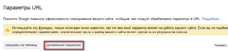 d0bad0b0d0ba d183d0b4d0b0d0bbd0b8d182d18c d0b4d183d0b1d0bbd0b8 d181d182d180d0b0d0bdd0b8d186 65d48694120b4