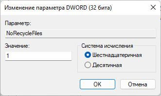 d0bad0b0d0ba d183d0b4d0b0d0bbd0b8d182d18c d0bad0bed180d0b7d0b8d0bdd183 d181 d180d0b0d0b1d0bed187d0b5d0b3d0be d181d182d0bed0bbd0b0 windows 65d4374677bc2