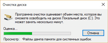 d0bad0b0d0ba d183d0b4d0b0d0bbd0b8d182d18c d0bdd0b5d183d181d182d0b0d0bdd0bed0b2d0bbd0b5d0bdd0bdd18bd0b5 d0bed0b1d0bdd0bed0b2d0bbd0b5 65d45a469b69b