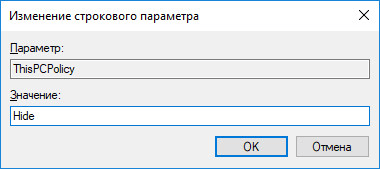 d0bad0b0d0ba d183d0b4d0b0d0bbd0b8d182d18c d0bfd0b0d0bfd0bad183 d0bed0b1d18ad0b5d0bcd0bdd18bd0b5 d0bed0b1d18ad0b5d0bad182d18b d0b2 windows 65d46aac802ed