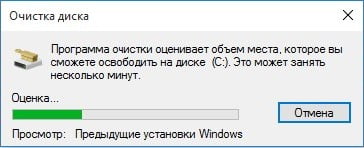 d0bad0b0d0ba d183d0b4d0b0d0bbd0b8d182d18c d0bfd0b0d0bfd0bad183 windows old d0b2 windows 10 65df98c0ba86c