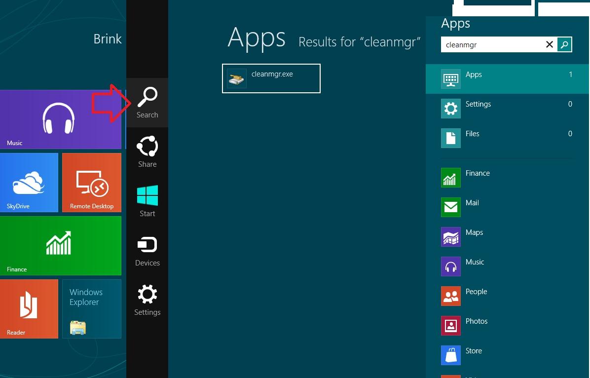 утилиты очистки диска 