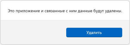 d0bad0b0d0ba d183d0b4d0b0d0bbd0b8d182d18c d0bfd180d0b5d0b4d183d181d182d0b0d0bdd0bed0b2d0bbd0b5d0bdd0bdd18bd0b5 d0bfd180d0b8d0bbd0be 65d43c13de78c