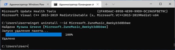 d0bad0b0d0ba d183d0b4d0b0d0bbd0b8d182d18c d0bfd180d0b5d0b4d183d181d182d0b0d0bdd0bed0b2d0bbd0b5d0bdd0bdd18bd0b5 d0bfd180d0b8d0bbd0be 65d43c14ba104