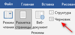 d0bad0b0d0ba d183d0b4d0b0d0bbd0b8d182d18c d181d0bdd0bed181d0bad0b8 d0b2 word d0b2d181d0b5 d181d0bfd0bed181d0bed0b1d18b 65d4364251e91