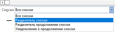 d0bad0b0d0ba d183d0b4d0b0d0bbd0b8d182d18c d181d0bdd0bed181d0bad0b8 d0b2 word d0b2d181d0b5 d181d0bfd0bed181d0bed0b1d18b 65d436426ac81