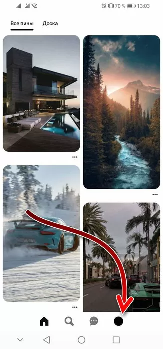 d0bad0b0d0ba d183d0b4d0b0d0bbd0b8d182d18c d181d0bed185d180d0b0d0bdd0b5d0bdd0bdd18bd0b5 d0bfd0b8d0bdd18b d0b2 d0bfd0b8d0bdd182d0b5d180 65d9e8a958240