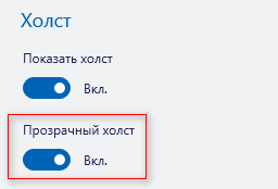 d0bad0b0d0ba d183d0b4d0b0d0bbd0b8d182d18c d184d0bed0bd d0b2 paint d0b2 paint 3d d0b8 d0b2 d184d0bed182d0bed0b3d180d0b0d184d0b8d0b8 65d41f556f2a6