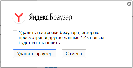 d0bad0b0d0ba d183d0b4d0b0d0bbd0b8d182d18c d18fd0bdd0b4d0b5d0bad181 d0b1d180d0b0d183d0b7d0b5d180 d181 d0bad0bed0bcd0bfd18cd18ed182d0b5 65d44477b967a