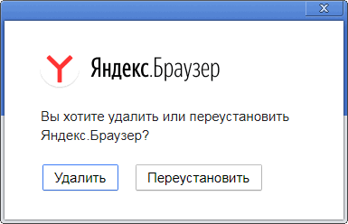 d0bad0b0d0ba d183d0b4d0b0d0bbd0b8d182d18c d18fd0bdd0b4d0b5d0bad181 d0b1d180d0b0d183d0b7d0b5d180 d181 d0bad0bed0bcd0bfd18cd18ed182d0b5 65d44478792bc