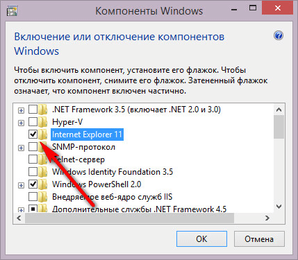 d0bad0b0d0ba d183d0b4d0b0d0bbd0b8d182d18c internet explorer 7 d181d0bfd0bed181d0bed0b1d0bed0b2 65d45e8b4f222