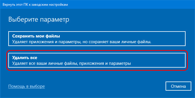 d0bad0b0d0ba d183d0b4d0b0d0bbd0b8d182d18c windows d181 d0bad0bed0bcd0bfd18cd18ed182d0b5d180d0b0 d0bfd0bed0bbd0bdd0bed181d182d18cd18e 65d28d6245e30