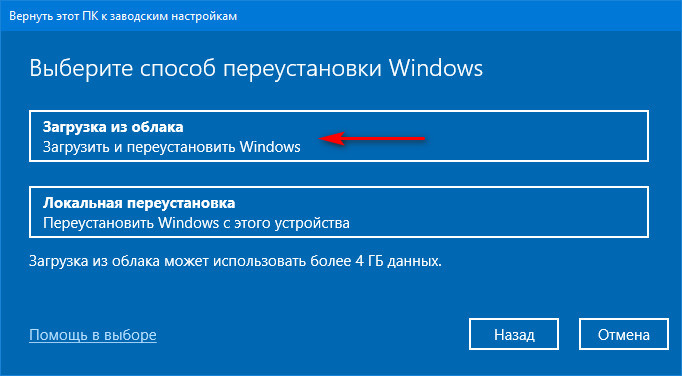 d0bad0b0d0ba d183d0b4d0b0d0bbd0b8d182d18c windows d181 d0bad0bed0bcd0bfd18cd18ed182d0b5d180d0b0 d0bfd0bed0bbd0bdd0bed181d182d18cd18e 65d28d625a511