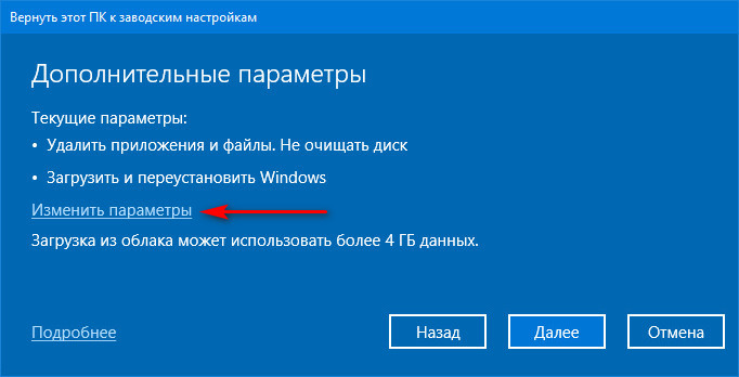 d0bad0b0d0ba d183d0b4d0b0d0bbd0b8d182d18c windows d181 d0bad0bed0bcd0bfd18cd18ed182d0b5d180d0b0 d0bfd0bed0bbd0bdd0bed181d182d18cd18e 65d28d6274f8a