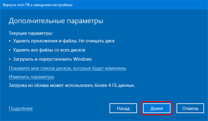 d0bad0b0d0ba d183d0b4d0b0d0bbd0b8d182d18c windows d181 d0bad0bed0bcd0bfd18cd18ed182d0b5d180d0b0 d0bfd0bed0bbd0bdd0bed181d182d18cd18e 65d28d652db4d