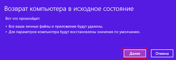 d0bad0b0d0ba d183d0b4d0b0d0bbd0b8d182d18c windows d181 d0bad0bed0bcd0bfd18cd18ed182d0b5d180d0b0 d0bfd0bed0bbd0bdd0bed181d182d18cd18e 65d28d6823f0d