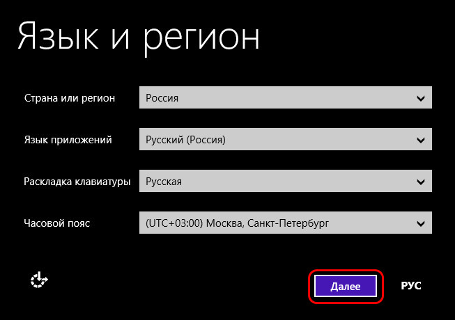 d0bad0b0d0ba d183d0b4d0b0d0bbd0b8d182d18c windows d181 d0bad0bed0bcd0bfd18cd18ed182d0b5d180d0b0 d0bfd0bed0bbd0bdd0bed181d182d18cd18e 65d28d68b35c7