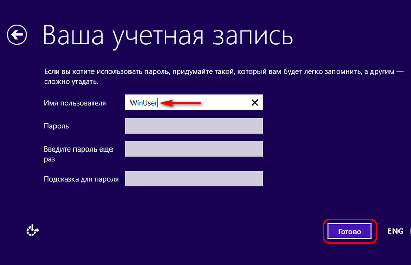 d0bad0b0d0ba d183d0b4d0b0d0bbd0b8d182d18c windows d181 d0bad0bed0bcd0bfd18cd18ed182d0b5d180d0b0 d0bfd0bed0bbd0bdd0bed181d182d18cd18e 65d28d6a018e9