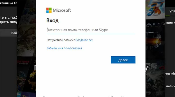 d0bad0b0d0ba d183d0b4d0b0d0bbd0b8d182d18c xbox game bar 65d9fe79ae2d9