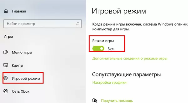d0bad0b0d0ba d183d0b4d0b0d0bbd0b8d182d18c xbox game bar 65d9fe7a49292