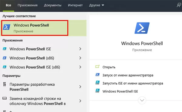 d0bad0b0d0ba d183d0b4d0b0d0bbd0b8d182d18c xbox game bar 65d9fe7a811ab