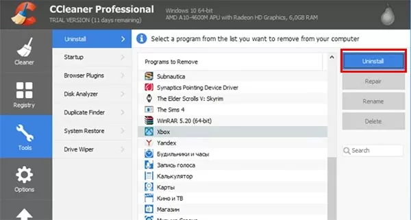 d0bad0b0d0ba d183d0b4d0b0d0bbd0b8d182d18c xbox game bar 65d9fe7ae3068