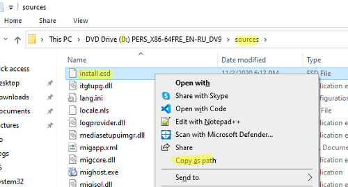 скопировать путь к install.wim файлу
