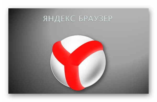 d0bad0b0d0ba d183d0b7d0bdd0b0d182d18c d0b2d0b5d180d181d0b8d18e d18fd0bdd0b4d0b5d0bad181 d0b1d180d0b0d183d0b7d0b5d180d0b0 d0bdd0b0 d0ba 65d9e4a5de64c