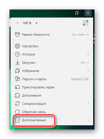 d0bad0b0d0ba d183d0b7d0bdd0b0d182d18c d0b2d0b5d180d181d0b8d18e d18fd0bdd0b4d0b5d0bad181 d0b1d180d0b0d183d0b7d0b5d180d0b0 d0bdd0b0 d0ba 65d9e4a610dce