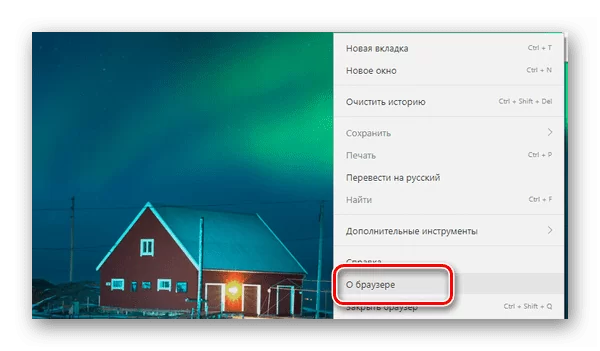 d0bad0b0d0ba d183d0b7d0bdd0b0d182d18c d0b2d0b5d180d181d0b8d18e d18fd0bdd0b4d0b5d0bad181 d0b1d180d0b0d183d0b7d0b5d180d0b0 d0bdd0b0 d0ba 65d9e4a659315