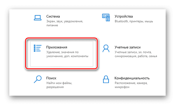 d0bad0b0d0ba d183d0b7d0bdd0b0d182d18c d0b2d0b5d180d181d0b8d18e d18fd0bdd0b4d0b5d0bad181 d0b1d180d0b0d183d0b7d0b5d180d0b0 d0bdd0b0 d0ba 65d9e4a6b864c