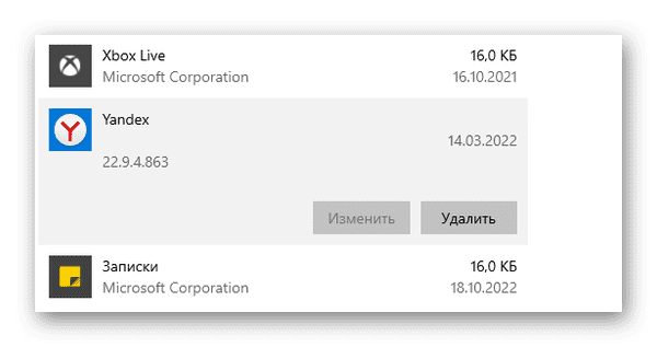d0bad0b0d0ba d183d0b7d0bdd0b0d182d18c d0b2d0b5d180d181d0b8d18e d18fd0bdd0b4d0b5d0bad181 d0b1d180d0b0d183d0b7d0b5d180d0b0 d0bdd0b0 d0ba 65d9e4a715b5e