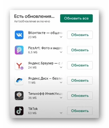 d0bad0b0d0ba d183d0b7d0bdd0b0d182d18c d0b2d0b5d180d181d0b8d18e d18fd0bdd0b4d0b5d0bad181 d0b1d180d0b0d183d0b7d0b5d180d0b0 d0bdd0b0 d0ba 65d9e4a7e4e33