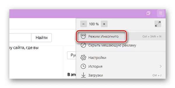 d0bad0b0d0ba d183d0b7d0bdd0b0d182d18c d0b2d0b5d180d181d0b8d18e d18fd0bdd0b4d0b5d0bad181 d0b1d180d0b0d183d0b7d0b5d180d0b0 d0bdd0b0 d0ba 65d9e4a84e75c