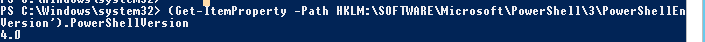 узнать версию powershell xthtp httcnhf