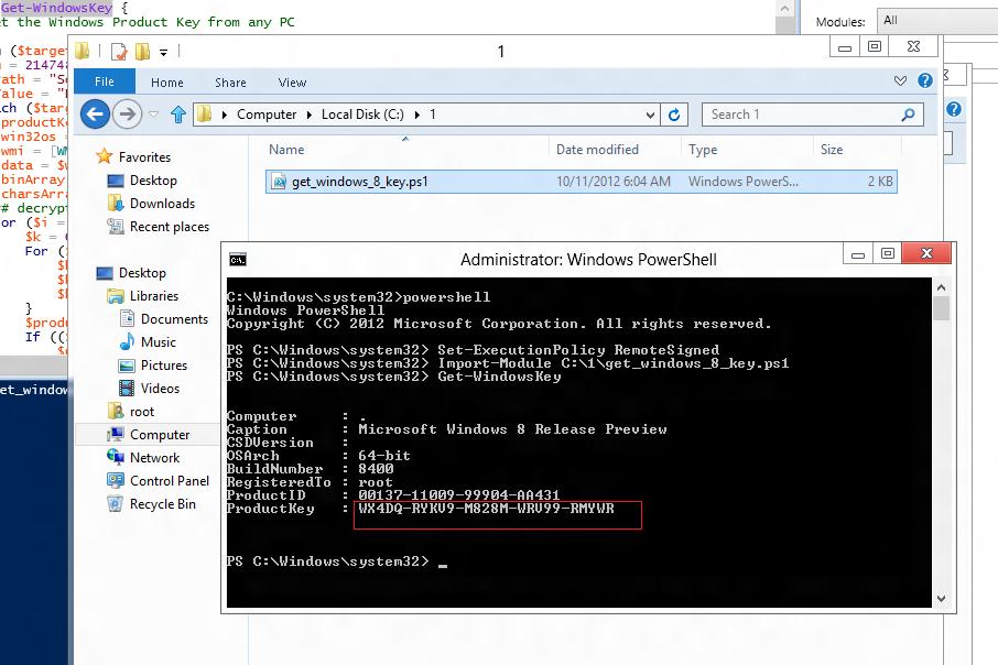 как найти ключ windows 8 с помощью powershell как найти ключ windows 8 с помощью powershell
