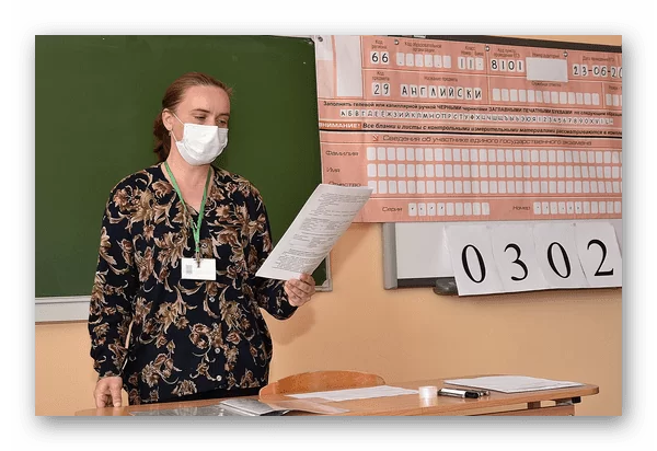 d0bad0b0d0ba d183d0b7d0bdd0b0d182d18c d0bad0bed0b4 d180d0b5d0b3d0b8d181d182d180d0b0d186d0b8d0b8 d0b5d0b3d18d d0bfd0be d0bfd0b0d181d0bf 65d9e9189482b